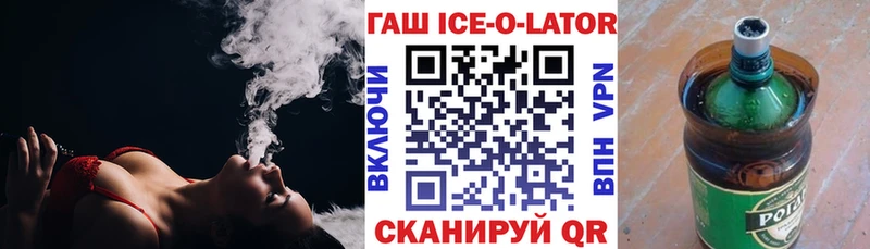 Купить закладку Назарово А ПВП  Меф  Cocaine  ГАШ  Бошки Шишки 