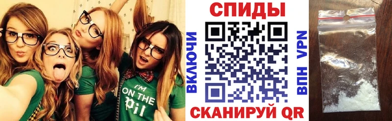где купить наркоту  Назарово  Amphetamine 98% 