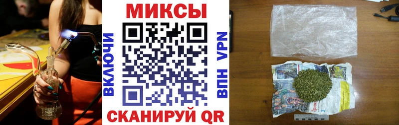БУТИРАТ буратино Назарово