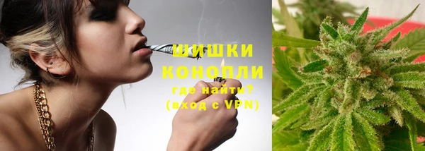 MESCALINE Володарск