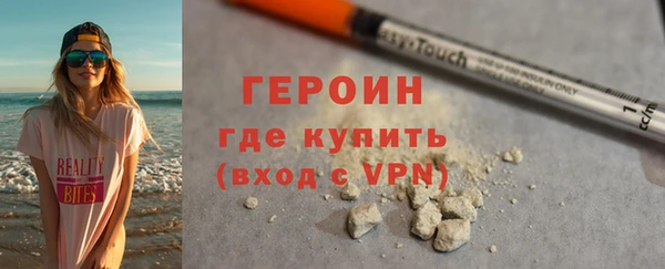 индика Волоколамск