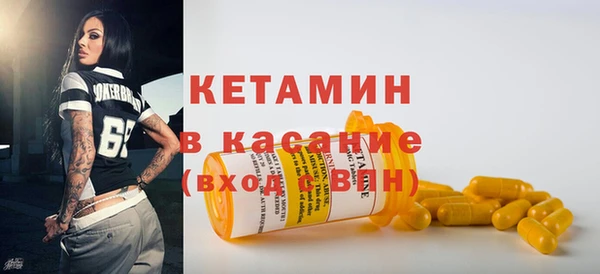 индика Волоколамск