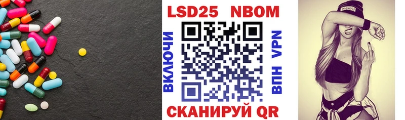 дарк нет официальный сайт  цена наркотик  Назарово  LSD-25 экстази ecstasy 